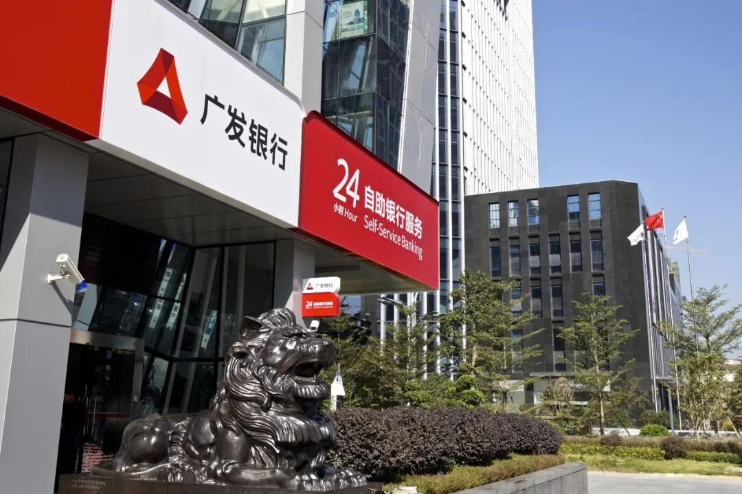 暑期出境游火爆,广发银行信用卡发布用卡安全指南